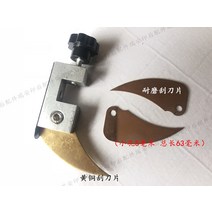 인테리어 수동 시공 풀칠 벽지 도배풀기계 스텐 자동 자동 천장 원룸, 블랙스프링시트(양홀중심간격 16mm)