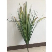 조화풀 조화 갈대 스탠드형 인조 스탠드형 화초 억새풀 가을, 7마리 애쉬그린, 7개