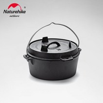캠핑 웍 잡비 냄비 그릇 -야외 피크닉 네덜란드 25CM 주철 멀티 휴대용 바베큐 스튜 수프 프라이팬 NH20CJ011, 검은 색, 협력사, 검은색, 1개