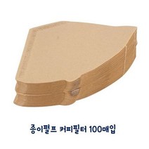 제이큐 여과지 커피여과지 종이 커피필터16x10cm 100매입 X 2세트