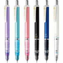 제브라 델가드 샤프 0.3mm P-MAS85, 루미너스핑크