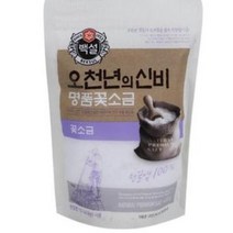 백설 오천년의 신비 국산 꽃소금 400g, 1개