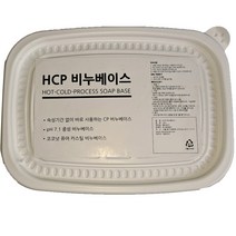 수플레이스 HCP 비누베이스 1kg 천연 비누 만들기