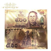 태국지폐 최저가로 싸게 판매되는 인기 상품 목록