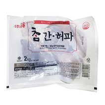 참돈내장(간 허파) 2KG(주)달솔, 단품