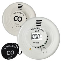 일산화탄소 고급형 경보기 KFI 국산 KC 전용배터리 캠핑 CO 감지기 가스감지기, CD-S200(LCD형)+캠핑브라켓+파우치