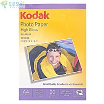 코닥 고광택 포토용지 5740-308 A4 20매 180g