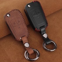 라세티프리미어 폴딩키 가죽 케이스, 폴딩가죽케이스(블랙)