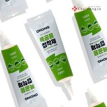 철공자 오공 목공용 강력 접착체 본드 250ml 목재 205 나무 우드글루 가구 종이 벽지 도배 보수, 비포장 8EA + 캔디