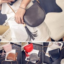 [셀러허브잡화] [라일리] Rly 여자 외툴 패션 미니 반달 스타일 가방 크로스백