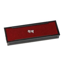 바보사랑 샤이니 S 310 자동스탬프 리필패드 적.오피스넥스