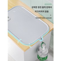 작업대 제빵 반죽 홈베이킹, 60*80 구매 시 제한 없이 구매하실 수 있습니다.