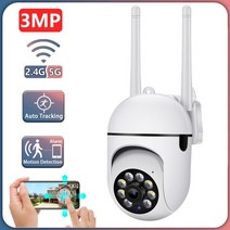 CCTV 방범 보안 감시 IP 카메라 현관 문 스마트폰 가정용 매장 무선 초소형 펫 씨씨티비 3mp ptz ip 3.6mm hd 렌즈 풀 컬러 wifi cctv 야외 실시간, 128g 카드 추가