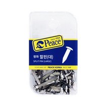 피스코리아 할핀, 대, 10통1갑