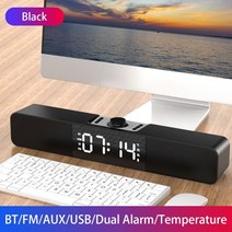 사운드바 무선 블루투스 스피커 홈시어터 거실스피커 led soundbar tv 블루투스, 협력사, Q10 블랙 업그레이드