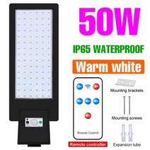 LED 태양 거리 빛 IP65 방수 투광 조명 스포트 라이트 야외 정원 장식 PIR 모션 센서 램프 앱스트, 50W Warm 업그레이드d_2 years warran
