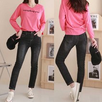 나미나라 스키니핏 청바지 캐주얼 데일리 팬츠 여자 20대 코디 여자데님패션 0WA0B36F