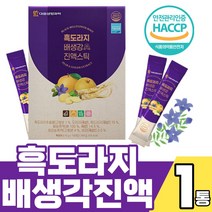 흑도라지 배 생강 진액 100포 사포닌 아미노산 식이섬유 미네랄 진저론 진저롤 마그네슘 쇼가올 대추 사양벌꿀 모과 비타민C 차 액상 HACCP 인증 대용량 스틱, 100포 X 1박스