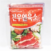 천우 연육소(1kg)