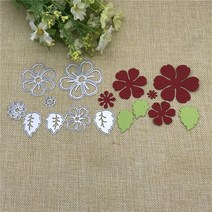 모양 틀 다이컷 8 pc 꽃 봄 잎 금속 절단 스텐실 스크랩북 사진 앨범 카드 종이 엠보싱 공예 diy, 없음