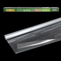 PVC 말이포장 투명 책표지 5매 500x330mm 교과서 커버 참고서 책 북 표지 비닐, 단품