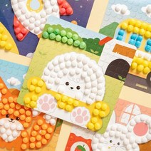 유아 어린이 민화콘 모자이크 만들기 집콕 미술놀이, 버스