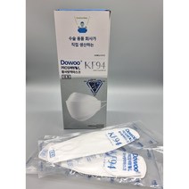 케이엠 도우 프로 입체형 VL 마스크 KF94 - 25매 개별포장 식약처허가 의약외품