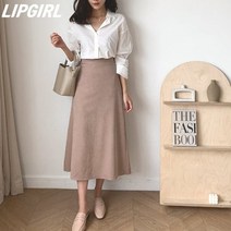 [립걸]레시 스웨이드 밴딩롱스커트