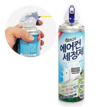 산도깨비 에어컨세정제 330ml 에어컨 냄새제거, l눌러서구매하기ㅣ:l이걸로-담을게요-l