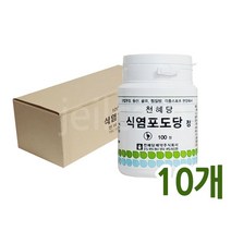 천혜당 식염포도당 정 100정 10개