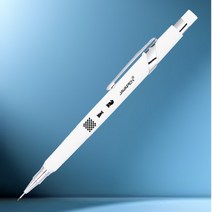 자바펜 0.5 체스삼각샤프, 랜덤