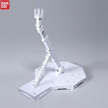 건담 액션베이스 1 화이트 피규어 프라모델, 단품