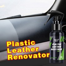 차량용 물왁스 고체왁스 금속광택제 코팅스프레이 자동차 물때제거 플라스틱 복원제 계기판, 없음