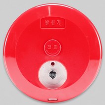 천지 속보용 발신기 케이텔 4p 옥내용