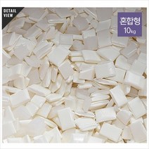 기타 f21 9912310무선제본 접착제 혼합 10kg, 단품