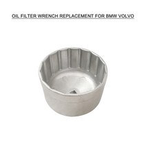 오일필터렌치 호환 86mm 16 플루트 오일 필터 렌치 BMW 카트리지 스타일 하우징 캡, 한개옵션0