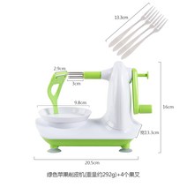 사과 과일 감 깍는기계 박피기 자동 수동 주방용품, S 그린+과일포크4개