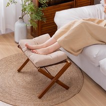 접이식 발받침대 풋레스트 다리받침대, 브라운
