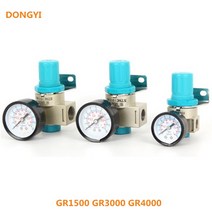 공압 부품 오일 필터 레귤레이터 트랩 공압 워터 세퍼레이터 압력 수동 배수 GR1500 GR2000, 01 GR1500