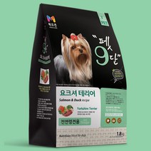 목우촌 펫9단 강아지사료 요크셔테리어 1.8kg, 펫9단 푸들 1.8kg, 에버그로 펫밀크 1개