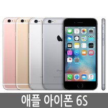 아이폰6S iPhone 16G/32G/64G/128G 정품, 아이폰6S 64G B급, 실버