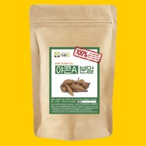 국내산 야콘 파우더 200g 가루 분말 선식 차 쉐이크 프락토올리고당 타먹는