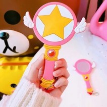 슈퍼 귀여운 포켓 핸들 거울 캐릭터 요술봉 공주 미니거울, 요술봉 B