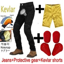 바이크자켓 바이크의류 F-031 여름 남성 오토바이 청바지 아라미드 오토바이 케블라 바지 보호 장비 승마 블루 오토바이 바지 케블라 반바지, f-032 올 블랙 a501, XL