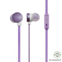 PB-i200 컨트롤톡 PB正品 이어폰 [BEAT] 도매(일하는개미), 핑크