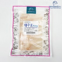 [탑푸드] 대구포 400g, 없음, 상세설명 참조