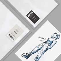 아트박스/글입다 잉크 드로잉 & 라이팅을 위한 Impression Paper A4