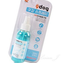 리시안제이 구강 스프레이 100ML 애견용품 강아지구취