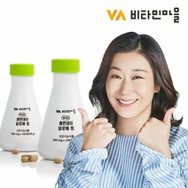 비타민마을 와이즈 쾌변데이 알로에정 2박스 6개월분, 선택완료, 단품없음