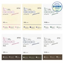 아이코코 KF94 황사 마스크 중형 대형 특대형 화이트 블랙 25매+가그린 10ml 1포 증정 ~16시 주문까지 오늘 출고, KF-AD 특대형(골격큰남성)